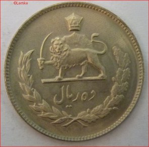 Iran KM 1181-1967 voor